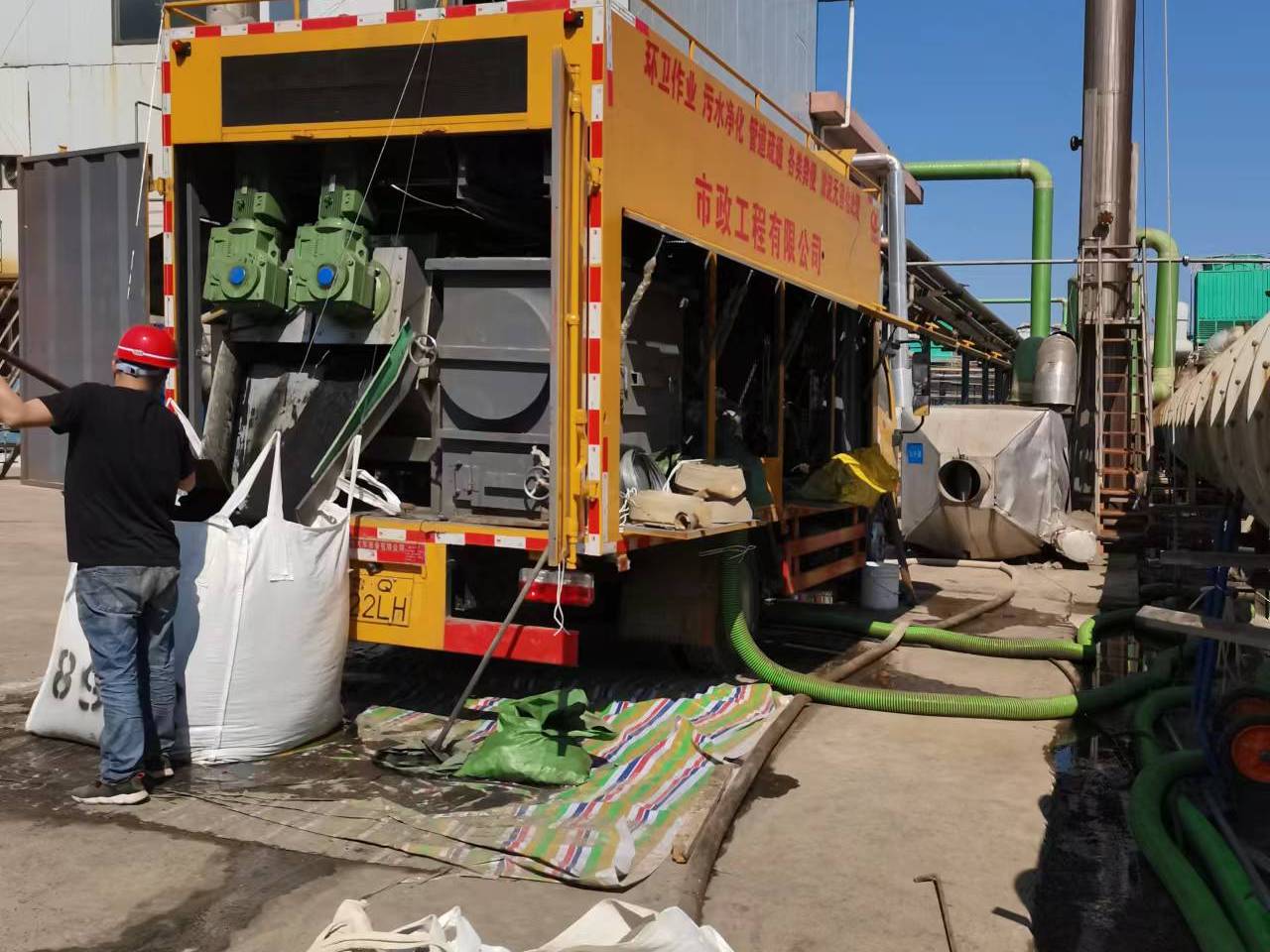 保山淤泥压干处理