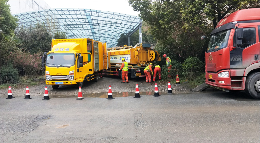 保山成区雨污水管网“四位一体”检测疏通项目